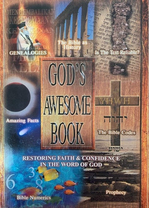 God's Awesome Book God's Awesome Book